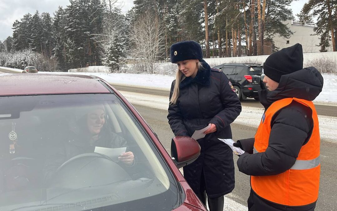 В Ангарске прошла акция «Безопасная зима на каникулах»