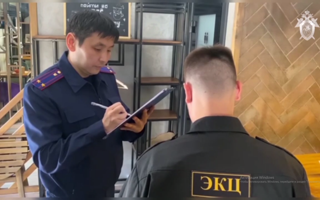 Осужден ангарчанин, устроивший стрельбу в кафе в 2023 году