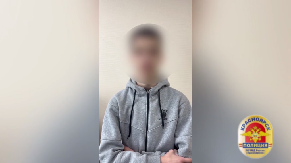 Подросток из Иркутска задержан по подозрению в отправке ложных сообщений об угрозах безопасности