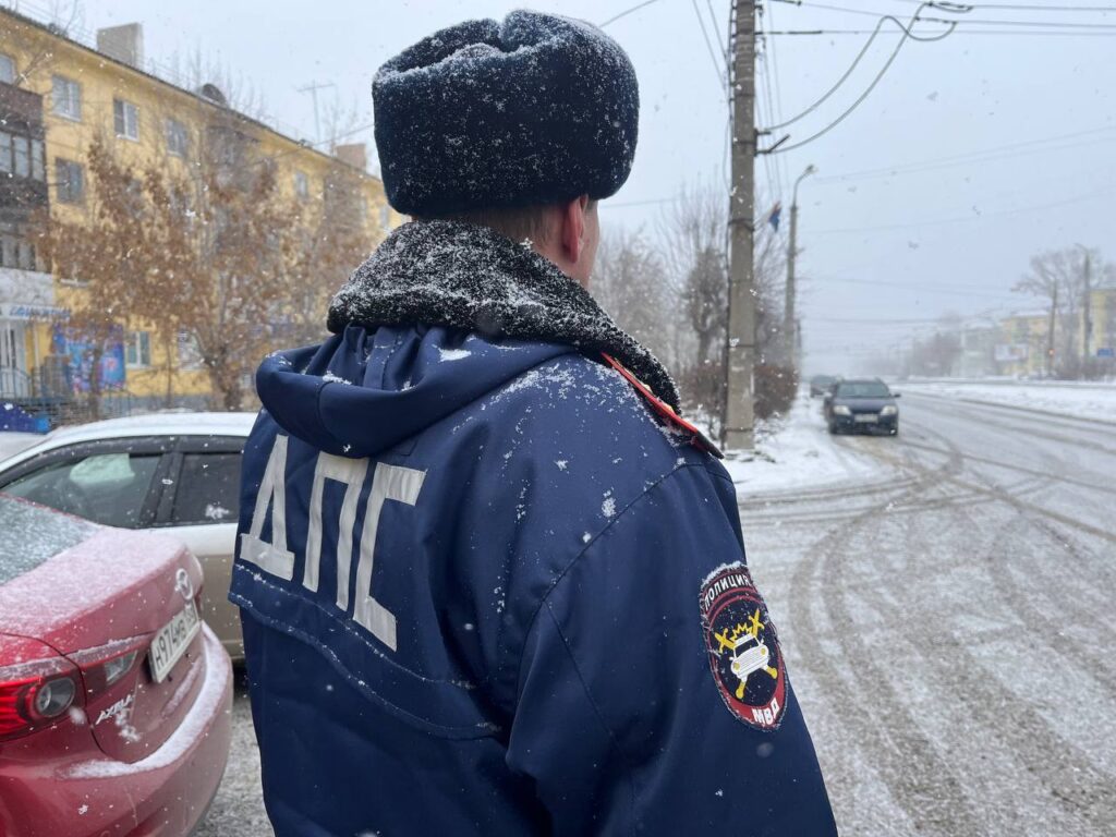 Госавтоинспекция АГО призывает водителей быть предельно внимательными
