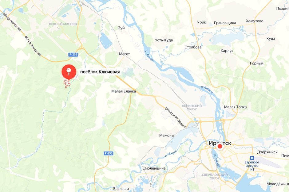 В Ангарском округе построят новый аэропорт Иркутска
