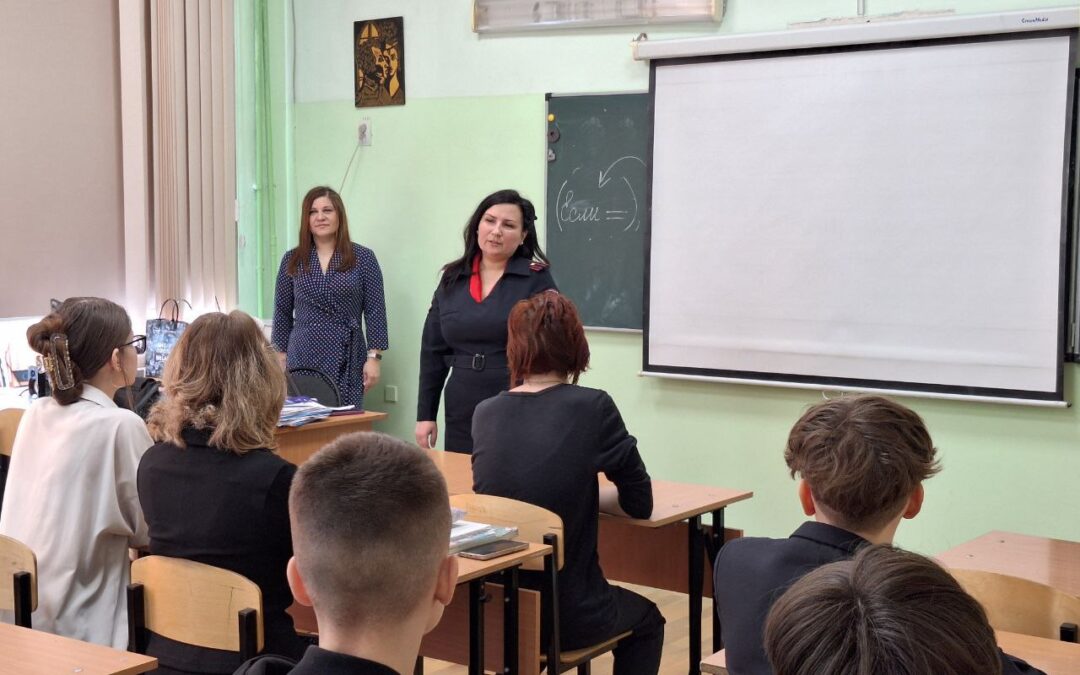 В Ангарске провели правовой квиз для школьников
