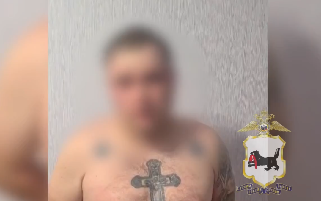 В Приангарье лидеру ячейки экстремистской организации предъявлено обвинение