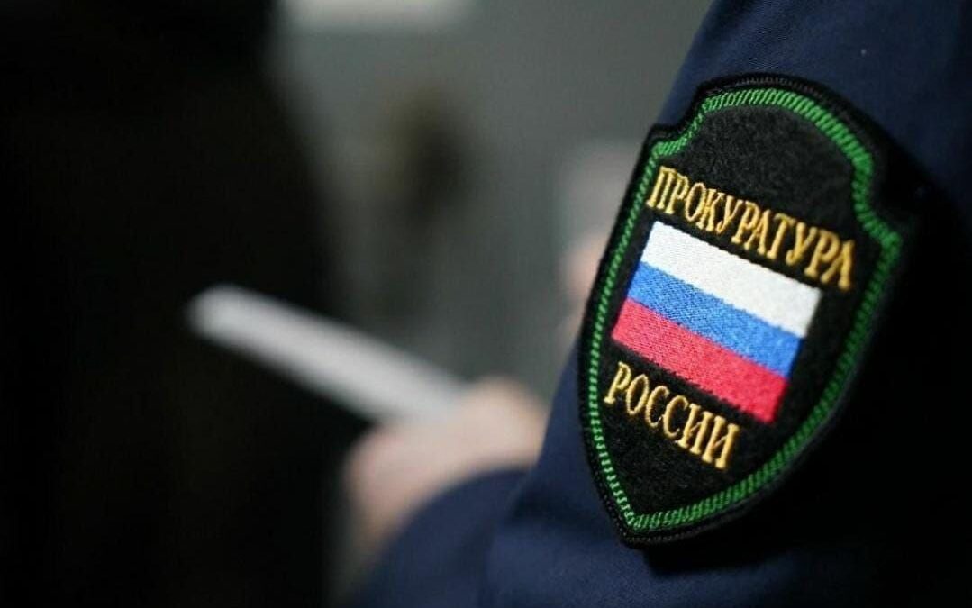 В Ангарске прокуратура проводит проверку по факту ограничения электроснабжения в СНТ «Аэлита»