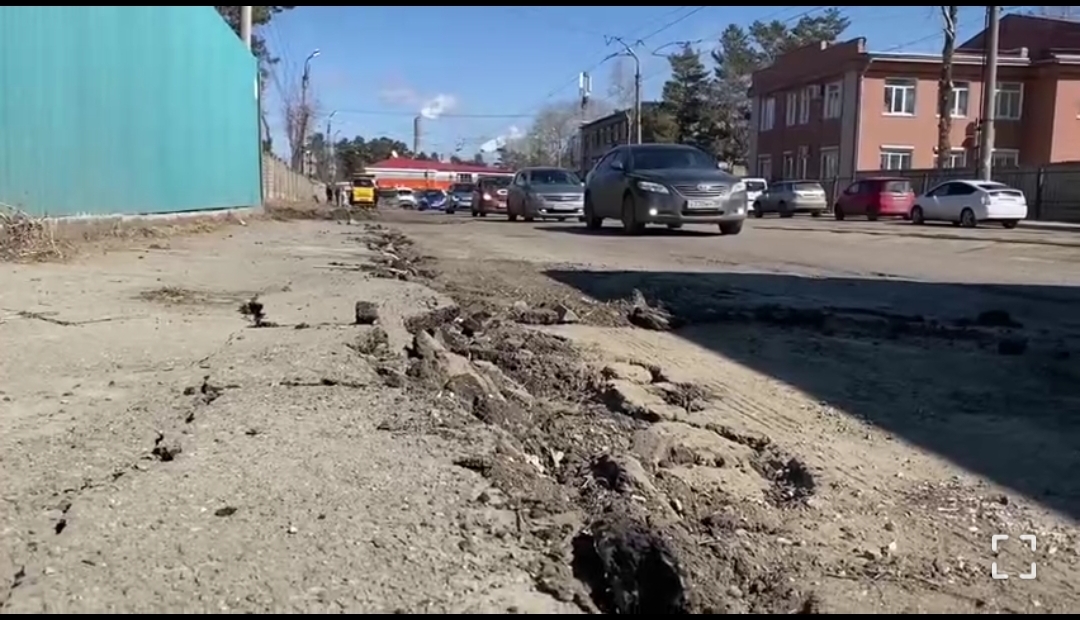 В Ангарске начался комплексный ремонт дорог