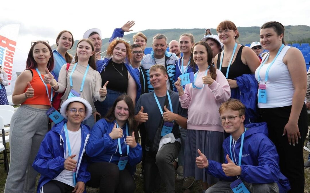 34 жителя региона стали победителями грантового конкурса «Росмолодёжь.Гранты»