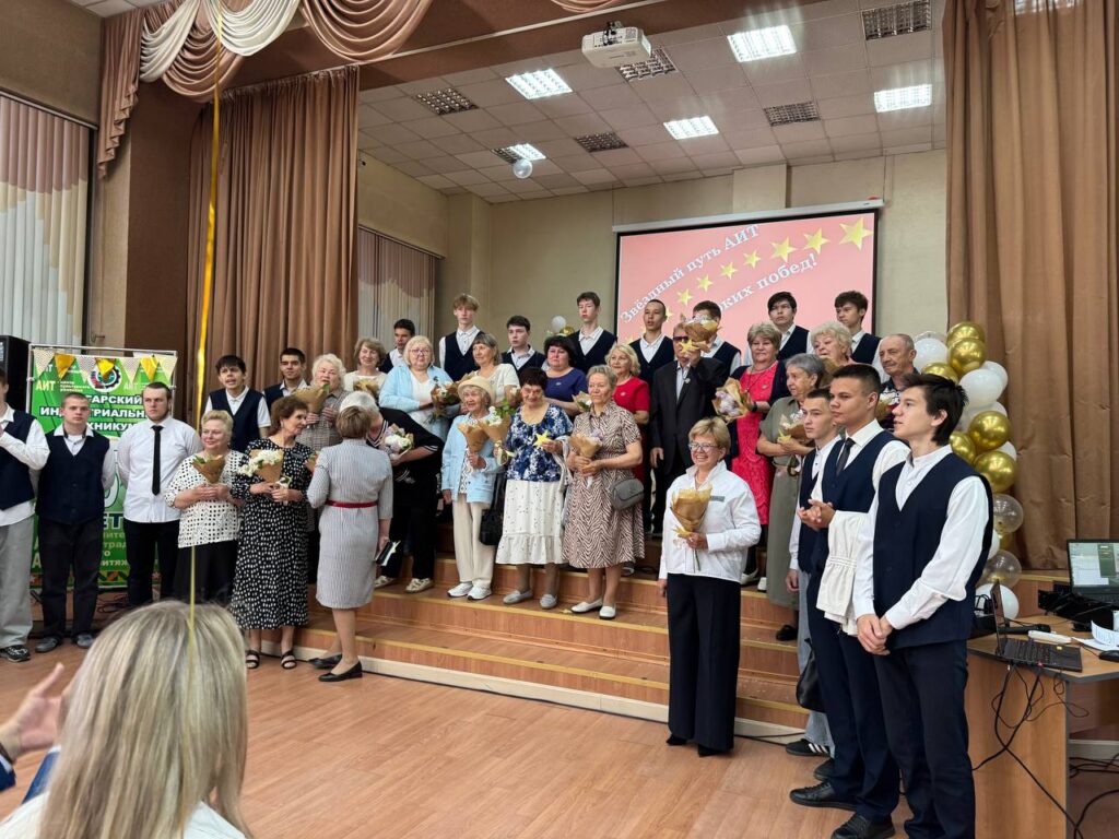 Ангарскому индустриальному техникуму исполнилось 15 лет
