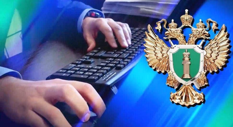 Прокуратура Ангарска защитила в суде права женщины с инвалидностью