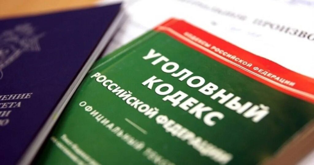 В Слюдянке возбуждено уголовное дело в связи с обращениями граждан за медицинской помощью