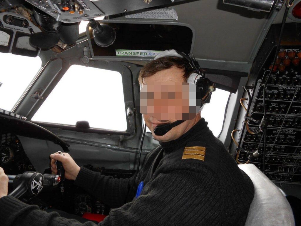 Список погибших в авиакатастроф Ан-24
