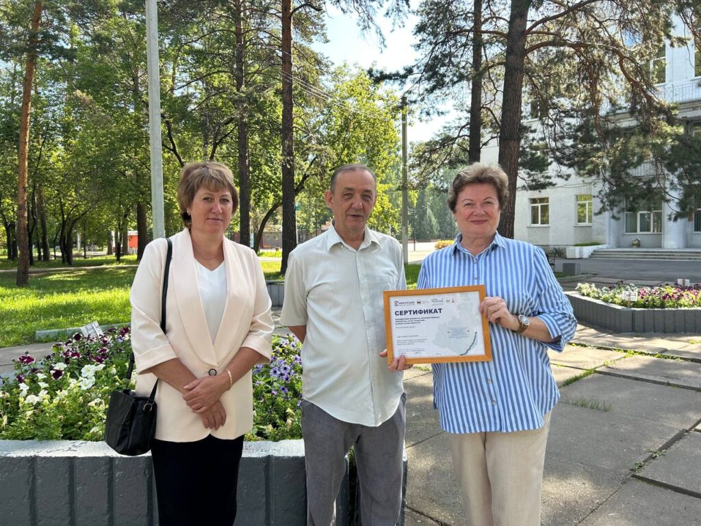 Завершен ремонт танцевальной площадки в парке за ДК «Современник»