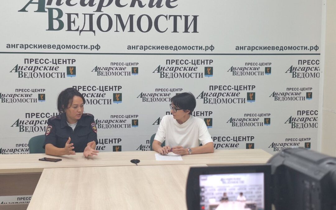 Инспектор ПДН рассказала об опасных увлечениях ангарской молодежи