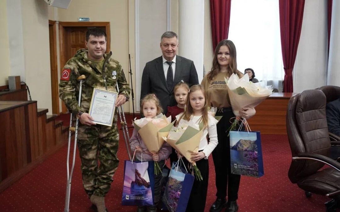 Семья из Ангарска стала одним из лауреатов Всероссийского конкурса «Семья года»