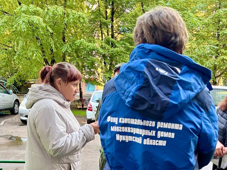 Ангарск посетила генеральный директор Фонда капитального ремонта многоквартирных домов