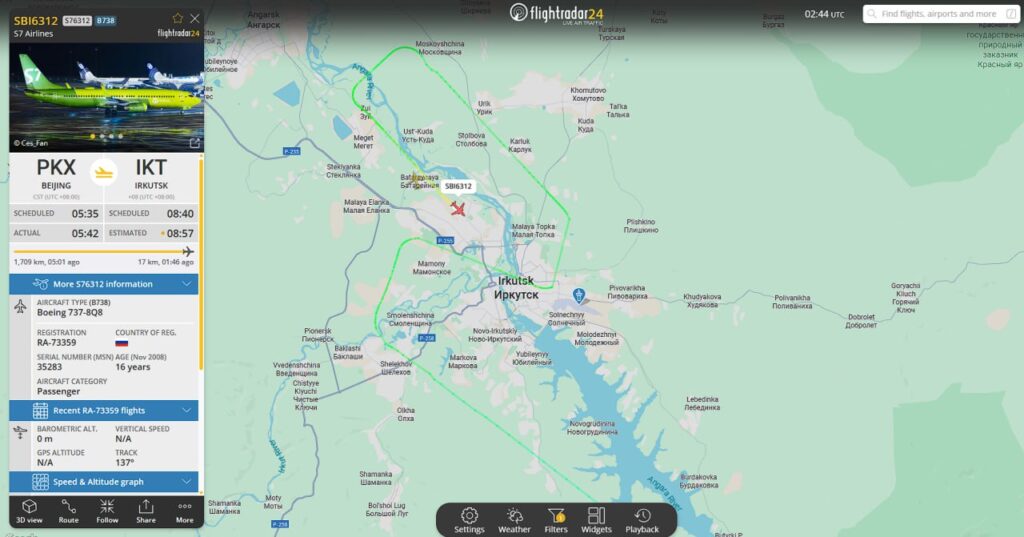 Самолёт приземлился на авиазаводе в Иркутске 
