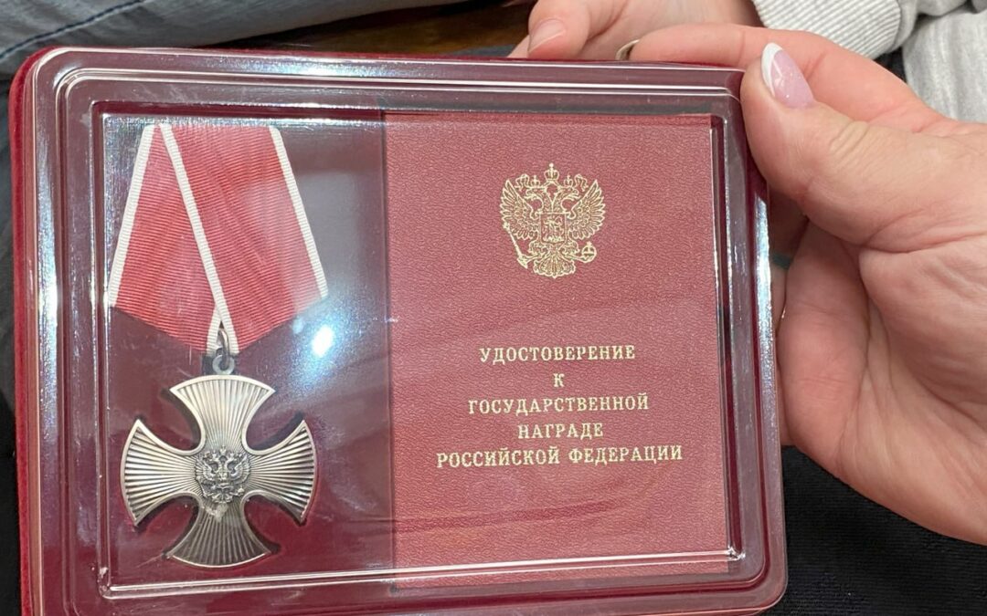 Государственные награды передали родным погибших ангарчан-участников СВО