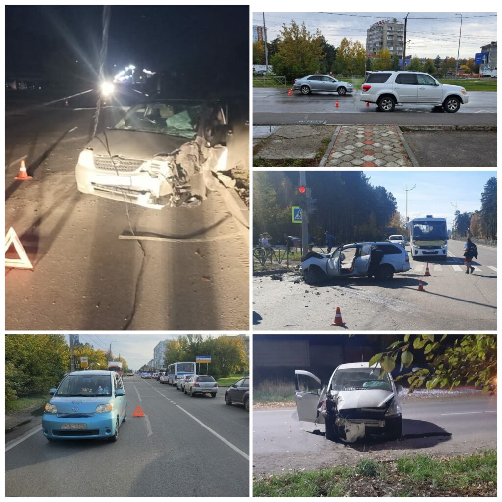 Сводка дтп в Ангарске 