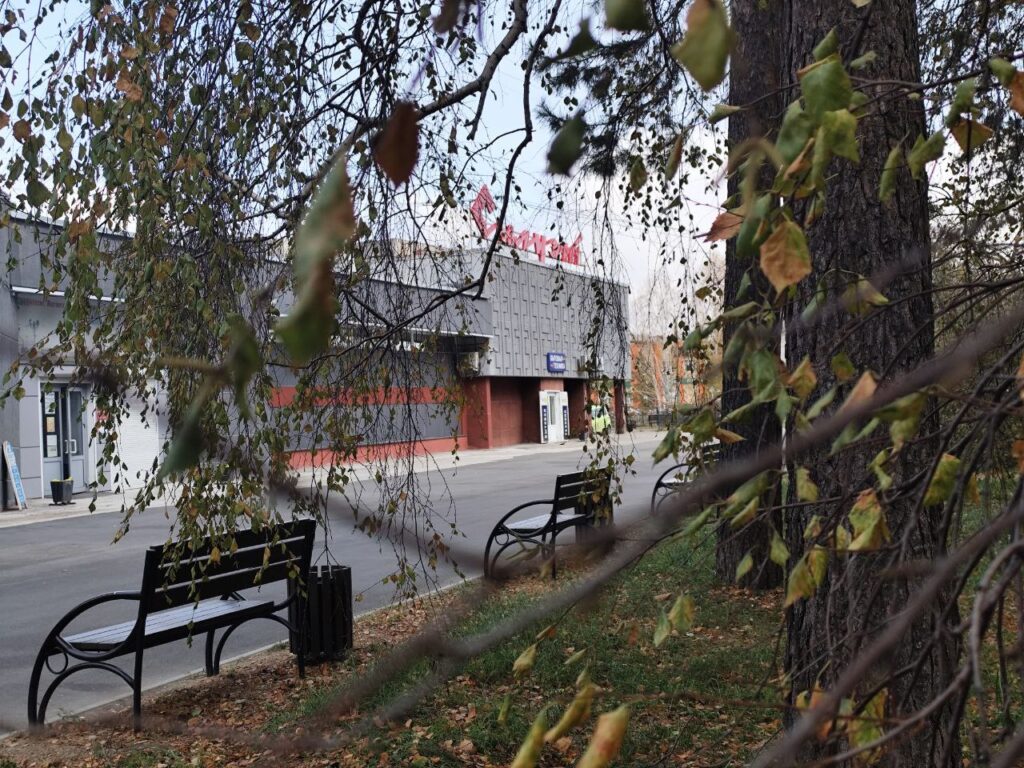 Прогноз погоды в Ангарске на четверг, 30 октября