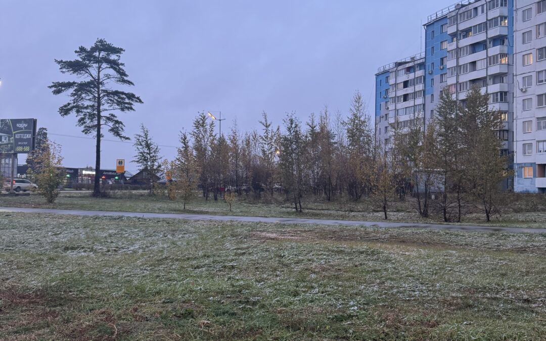Прогноз погоды на вторник, 7 октября