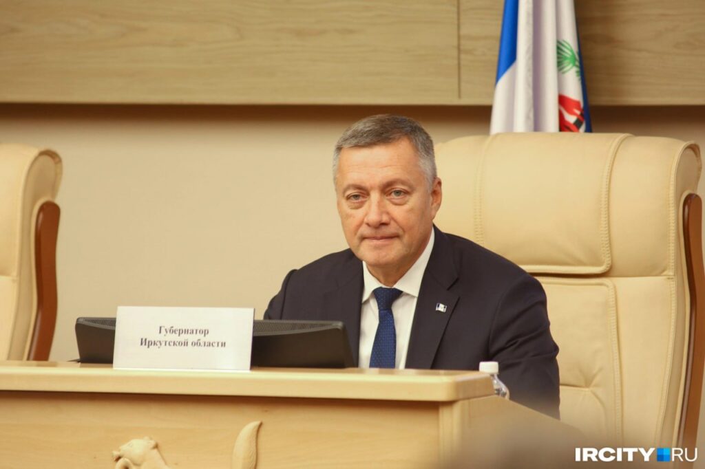 Новые назначения в Правительстве Иркутской области Новые назначения в Правительстве Иркутской области