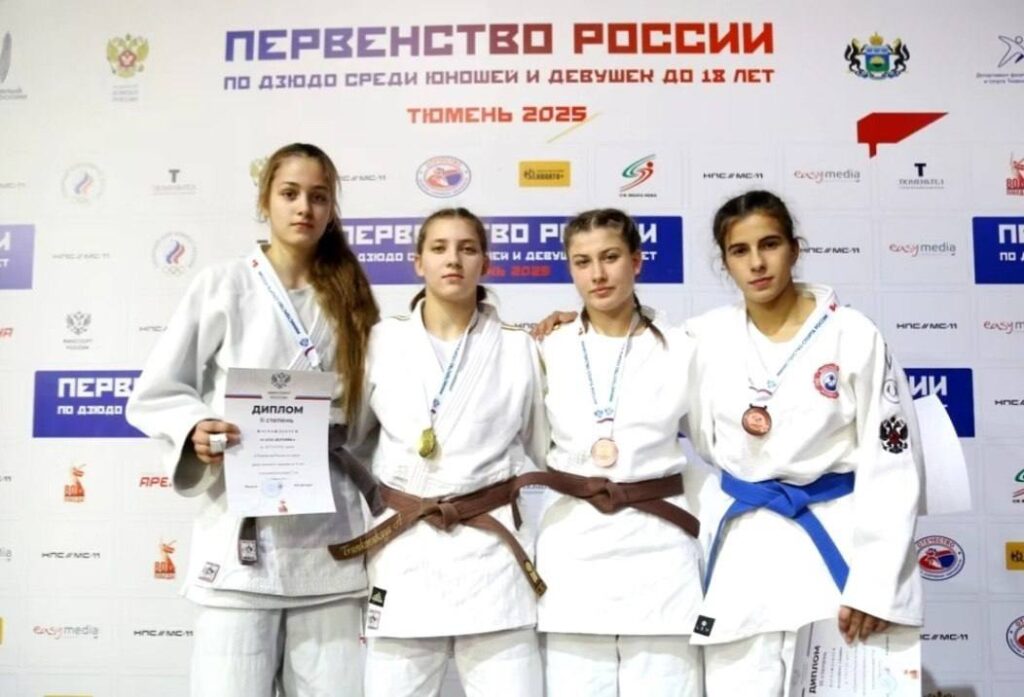 Спорт Ангарск дзюдо Спорт Ангарск дзюдо