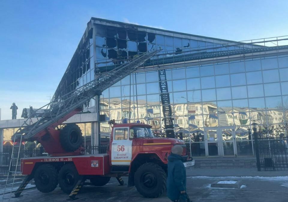 В Усолье горел торговый центр
