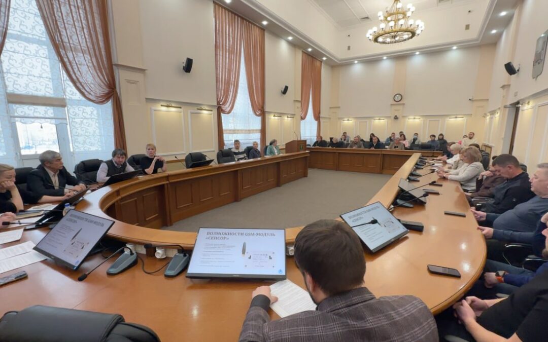 В Ангарске прошло последнее в этом году совещание с руководителями УК