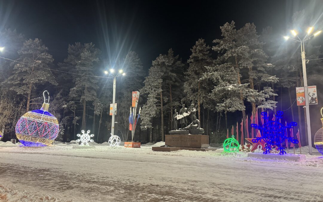 Прогноз погоды в Ангарске на вторник, 23 декабря