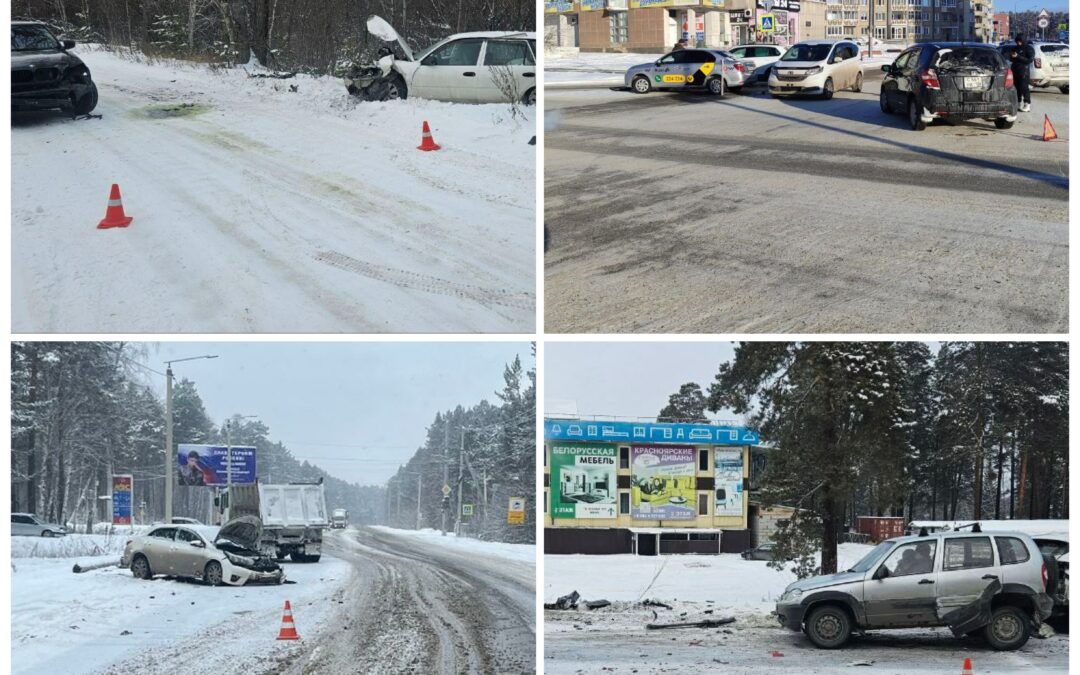 49 дтп за неделю произошло в Ангарске