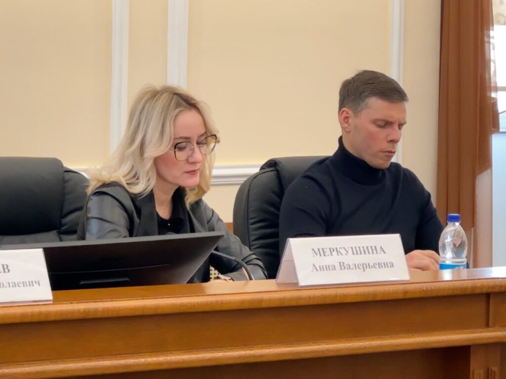 В Ангарске состоялось заседание Общественной палаты