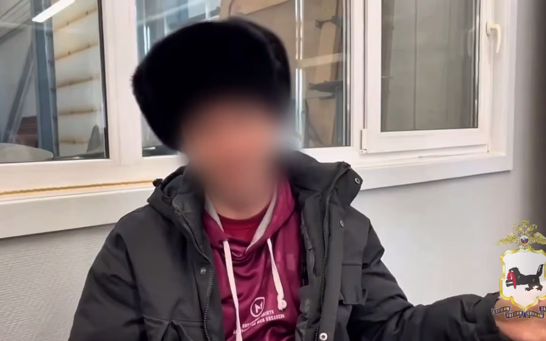 Иркутянин помог полицейским выйти на след иностранного вербовщика