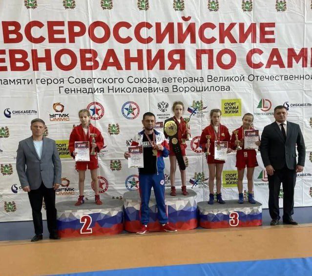 Ангарские самбистки привезли четыре медали с соревнований