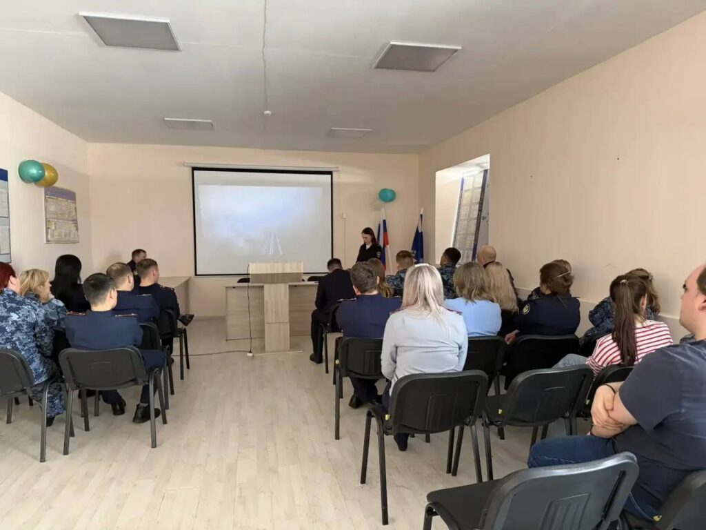 В Ангарске проводится профилактическая работа в трудовых коллективах