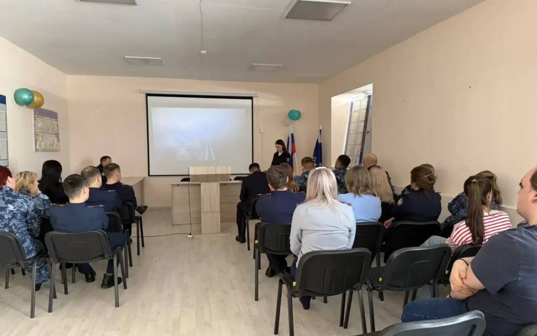 В Ангарске проводится профилактическая работа в трудовых коллективах