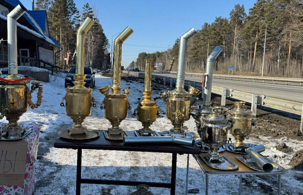Прогноз погоды в Ангарске на выходные, 4 и 5 апреля