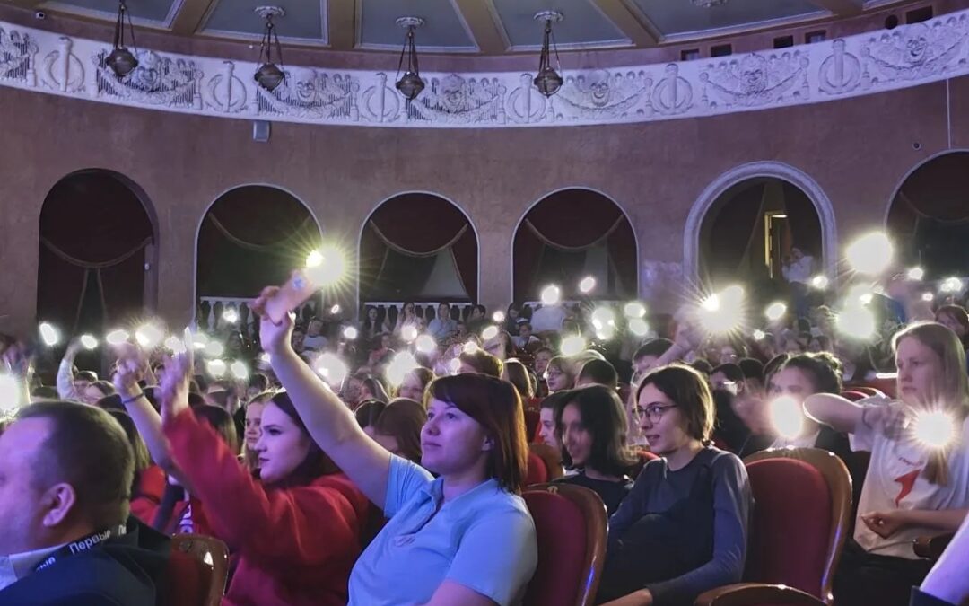В Ангарске проходит Фестиваль первичных отделений Движения Первых