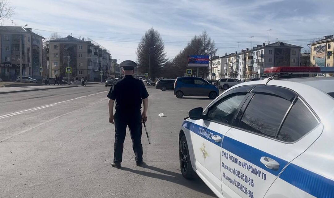 Ангарские госавтоинспекторы проводят массовую проверку водителей
