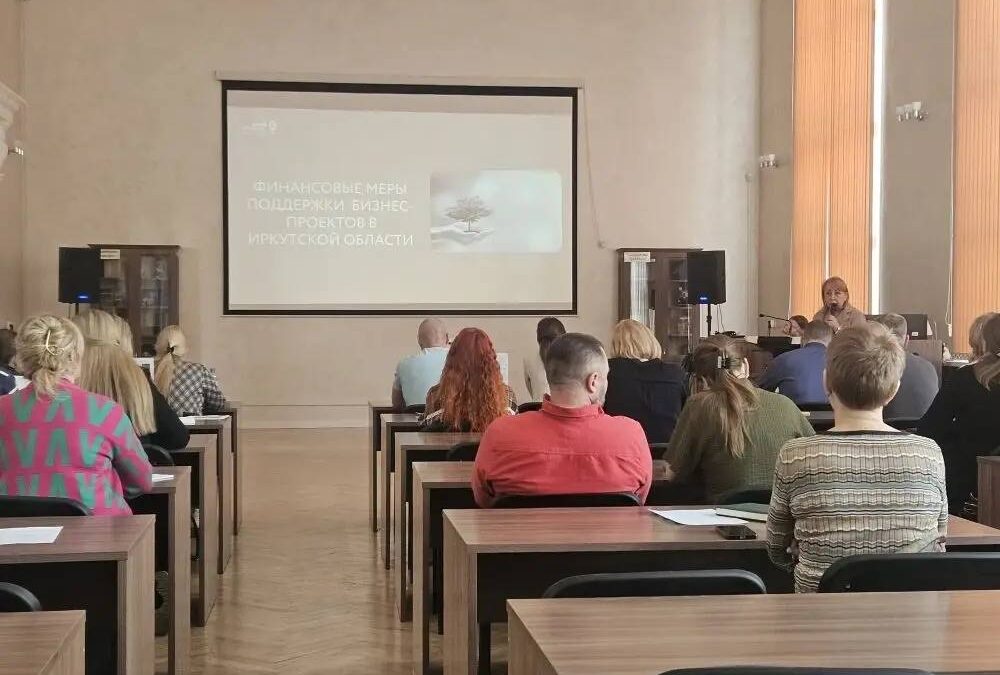 Ангарские предприниматели учатся работе с нейросетями
