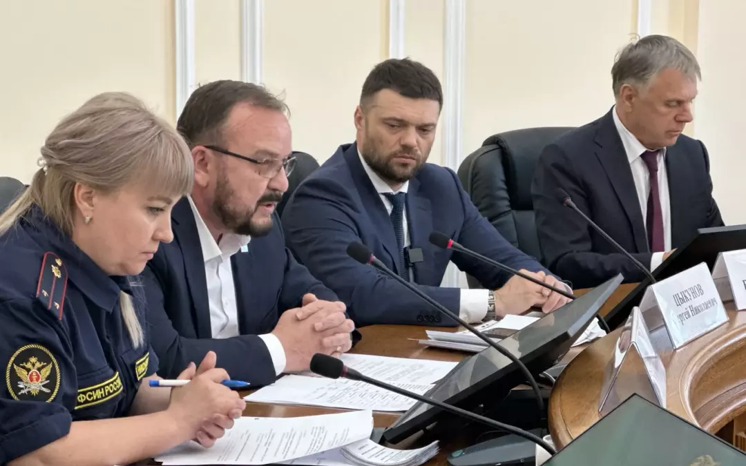 В Ангарске состоялось совещание с руководителями управляющих компаний