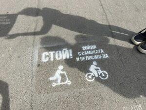 В Ангарске начали работу с несовершеннолетними велосипедистами
