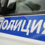 В Ангарске задержана семейная пара за покушение на сбыт наркотических средств
