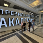 Специалисты из Приангарья проходят курсы повышения квалификации для сотрудников муниципальных антинаркотических комиссий