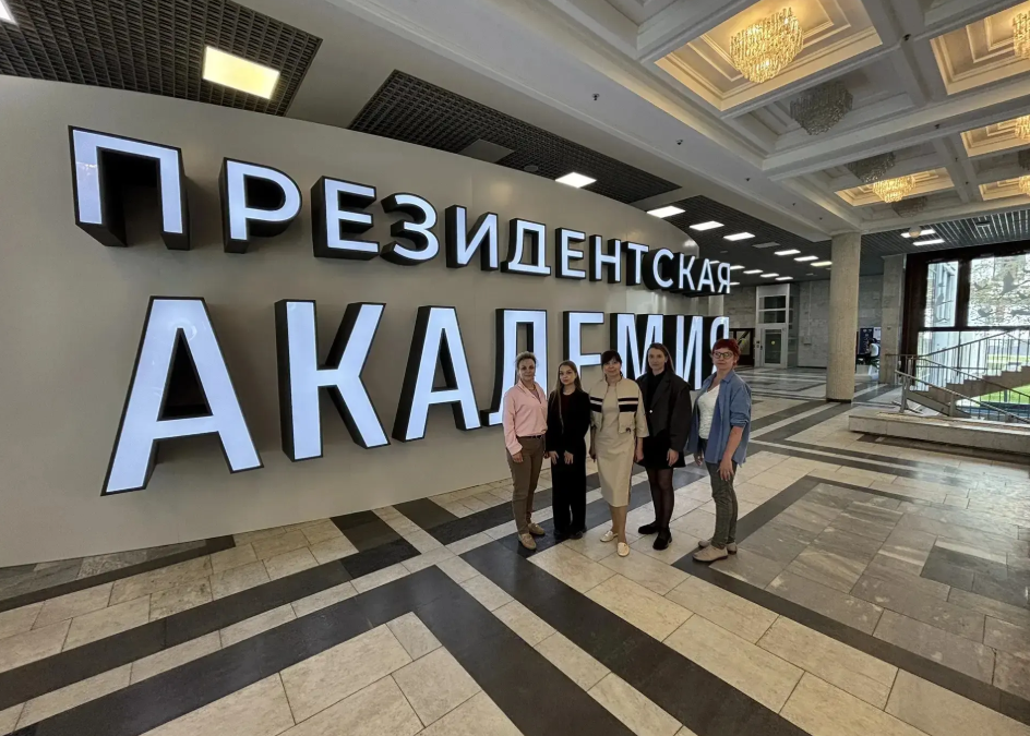 Специалисты из Приангарья проходят курсы повышения квалификации для сотрудников муниципальных антинаркотических комиссий