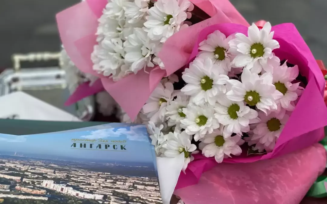 Праздничная программа в Ангарске ко Дню семьи, любви и верности