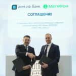 МегаФон и банк ДОМ.РФ усилят защиту клиентов от мошенничества и цифровых угроз