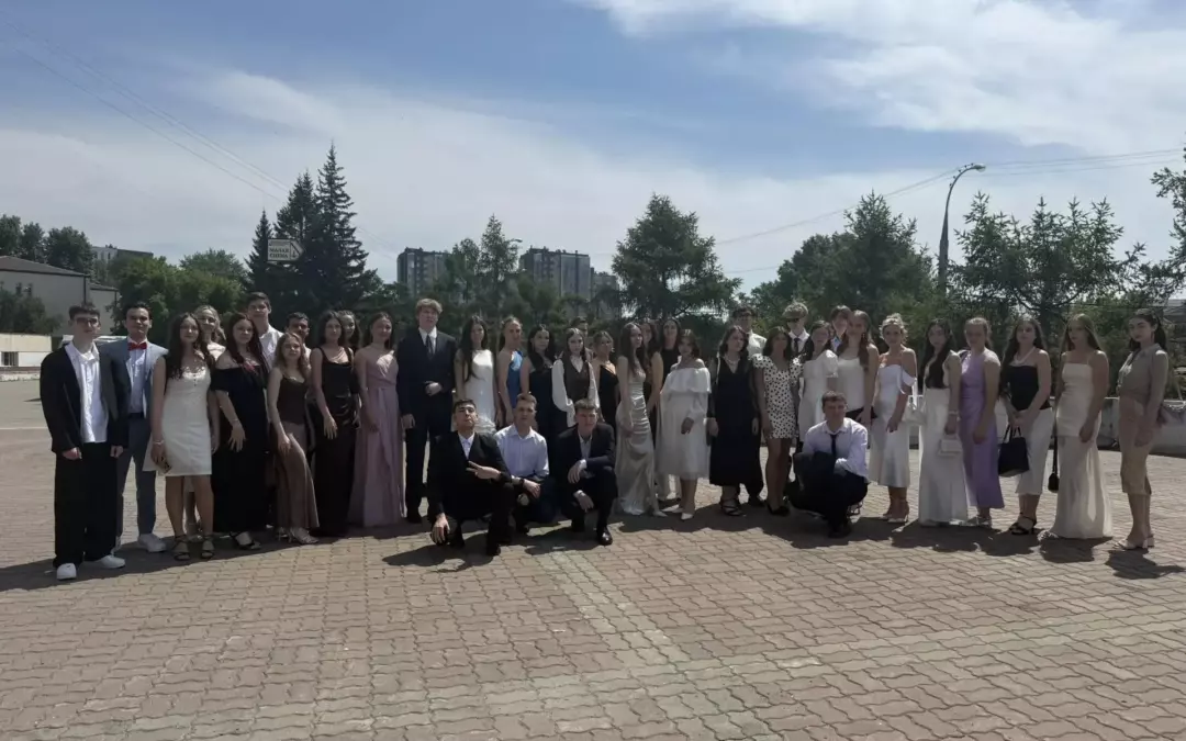 В Иркутской области состоялся Губернаторский бал лучших выпускников