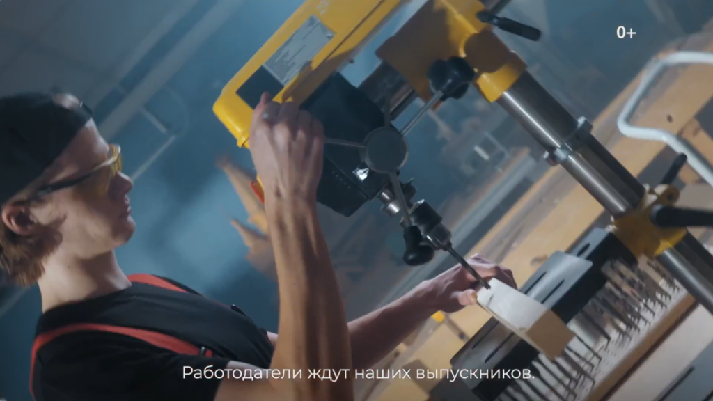В Ангарском округе началась приёмная кампания в колледжи и техникумы