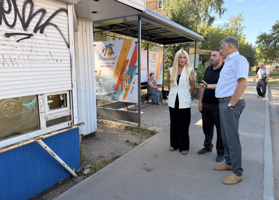 В Ангарске подвели итоги работы систем «Дозор» и «Страж»
