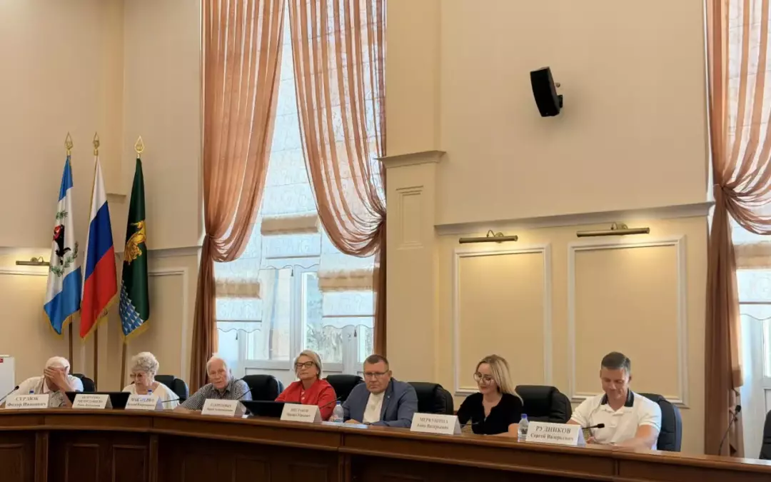 В Ангарске состоялось заседание Общественной палаты в обновленном составе