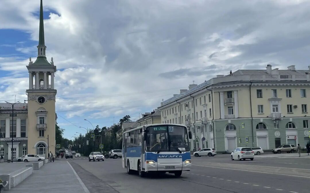 В Ангарске стоимость проезда выросла до 60 рублей